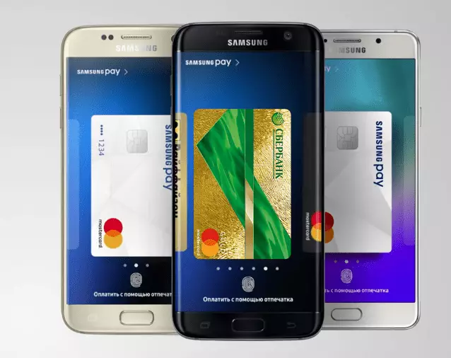 Samsung Pay Сбербанк