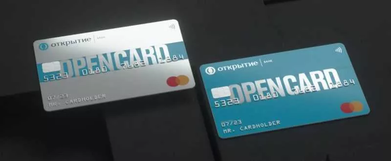 7 бесплатных кредитных карт в 2024 - обзор условий обслуживания