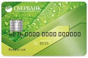 Моментальная дебетовая карта VISA и MasterCard