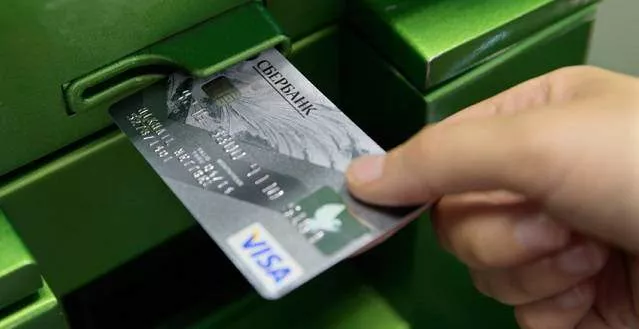 Заблокировали карту Сбербанк VISA, MasterCard или МИР - что делать?