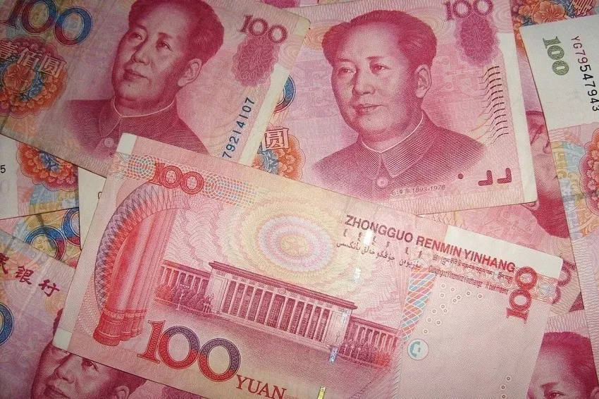 китайские юани купить в России